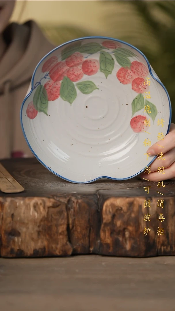 瓷片景德镇高温釉下彩可微波烤箱洗碗机