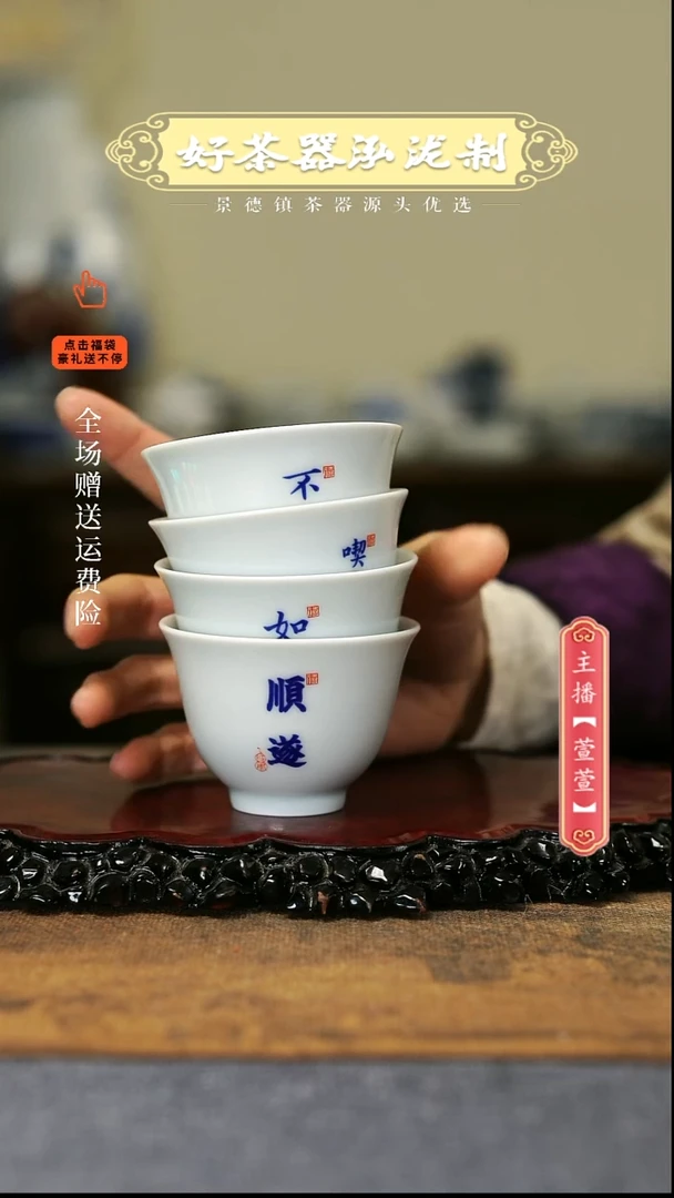 【闪购商品】其他4只。。。。。。。。。。。。。。。