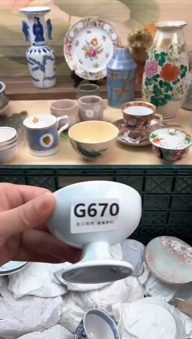瓷片风***儿670