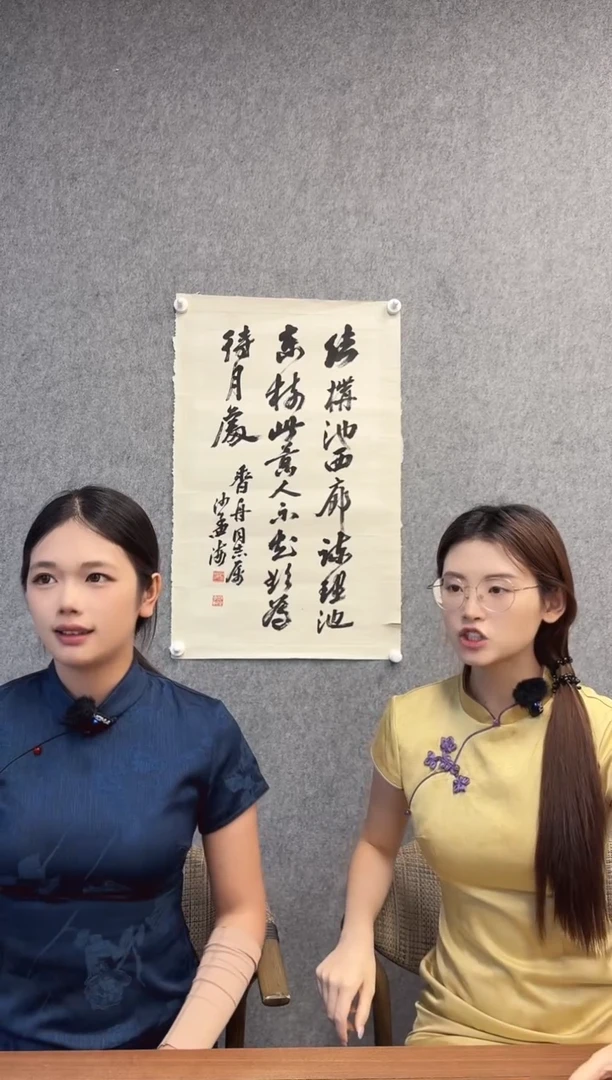 书法西*轩沙老师 书法作品