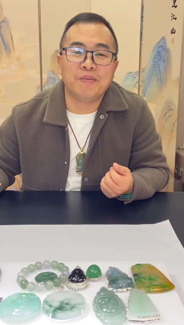 未镶嵌挂件翡翠烟****g123213