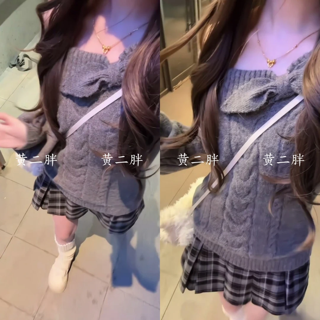 韩系穿搭兔耳结针织毛衣女秋冬款设计感收腰修身显瘦上衣配格纹裙