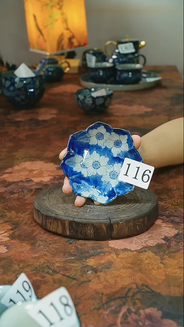 茶碗...........116