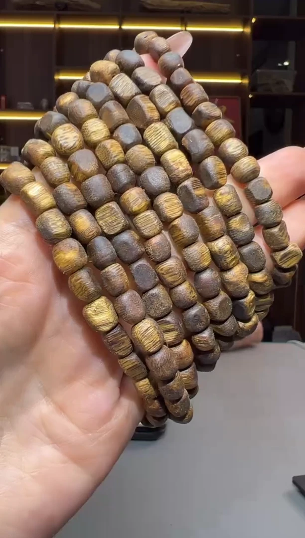 沉香碎屑沉香665号随型留疤勾丝粉末多样性发一064