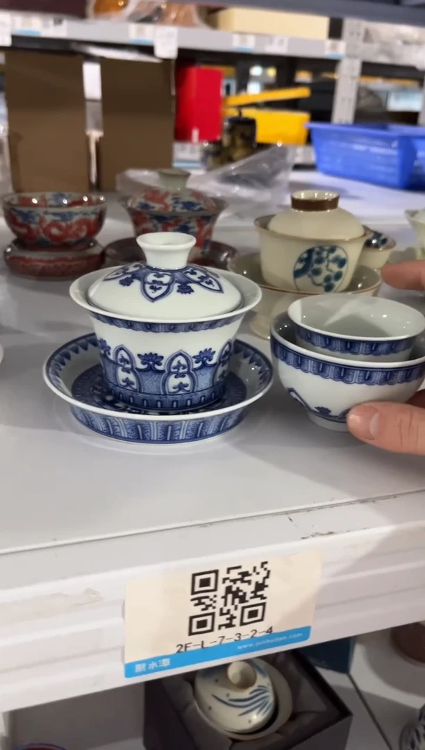 高端陶瓷茶具清品福利产品