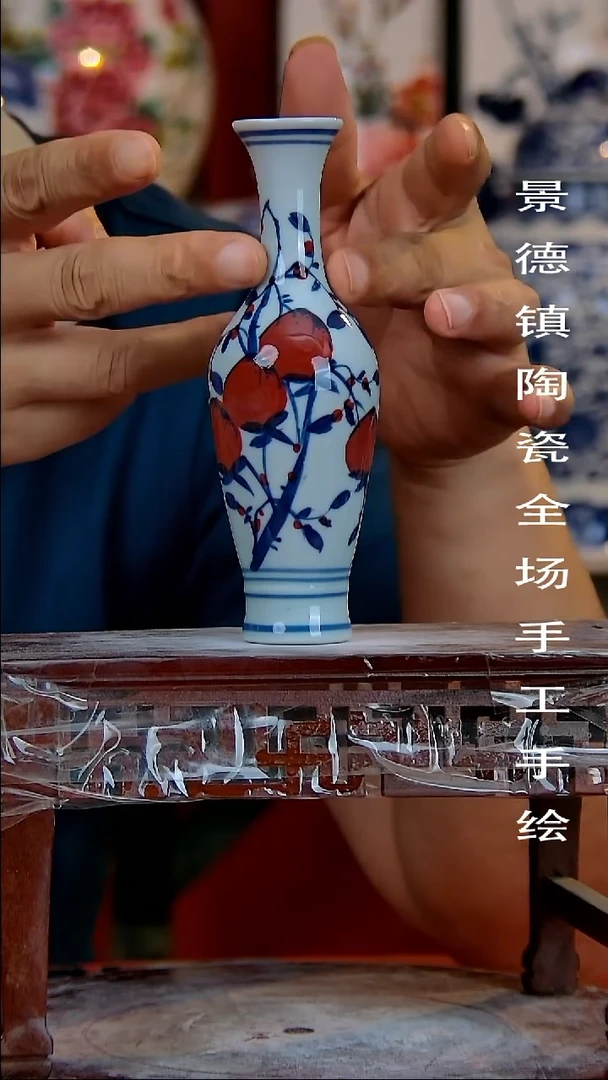 摆件景德镇陶瓷 手工手绘