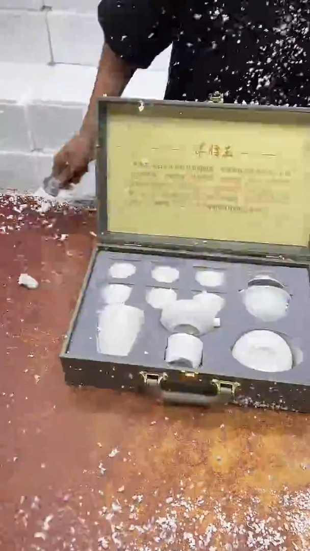 瓷片其他其他其他其他