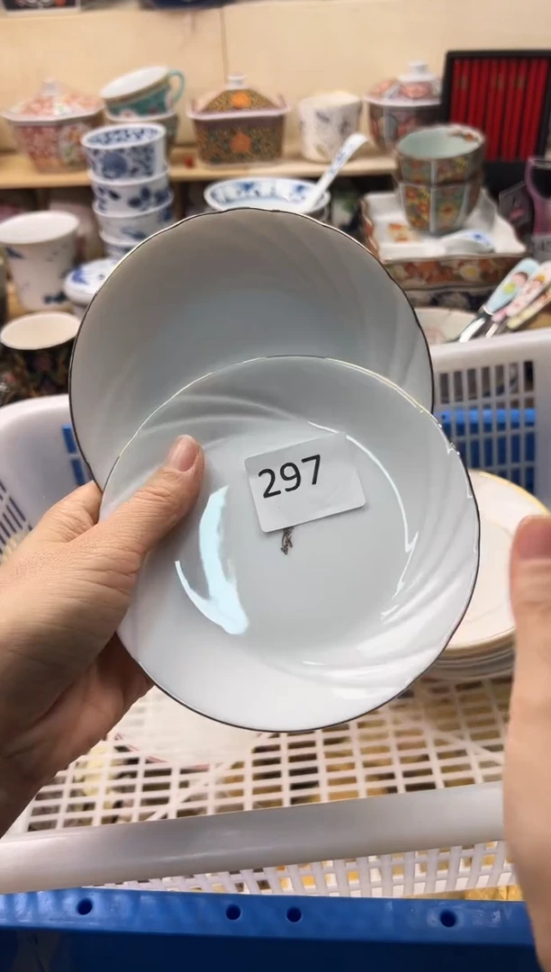 瓷片你好你好你好你好你好你好