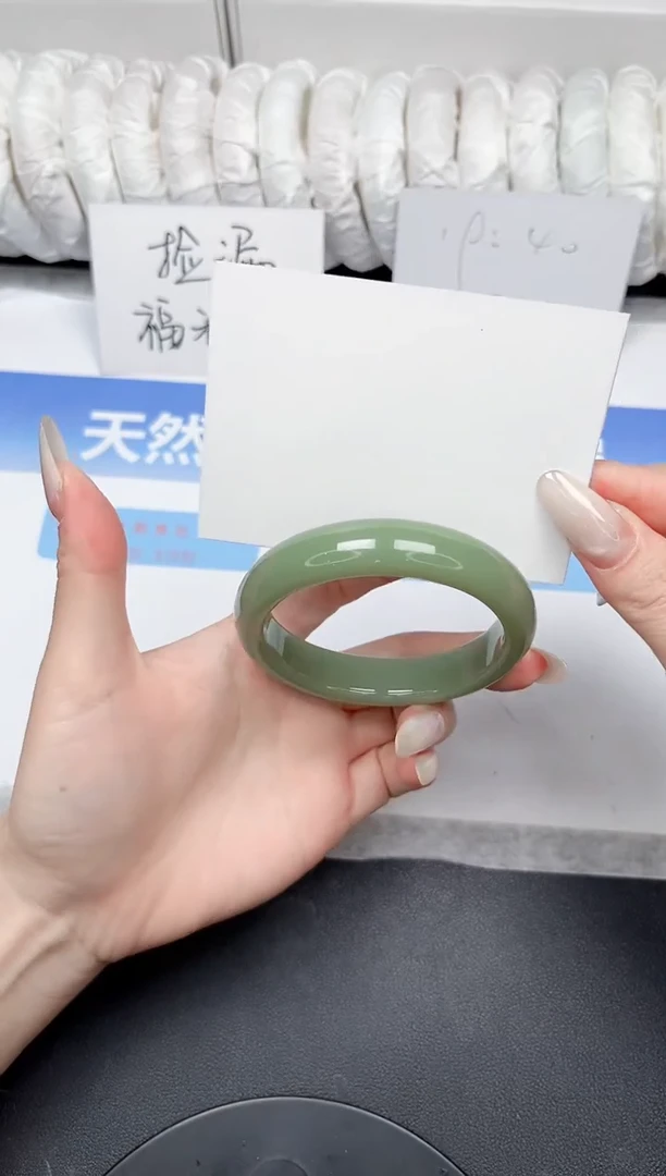 未镶嵌手镯石英质玉77-60