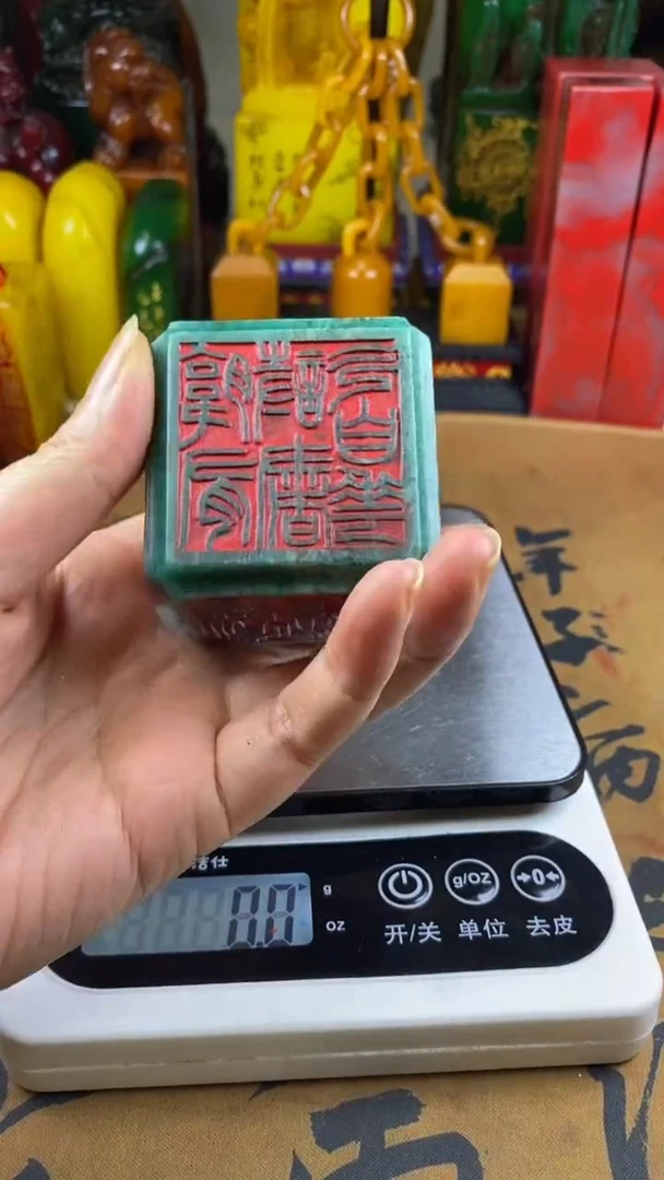 寿山石印石51寿山石