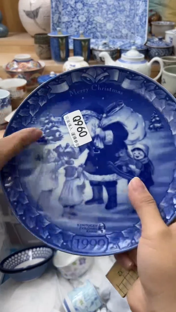 【闪购商品】瓷片960qqqqqqqqqqqq