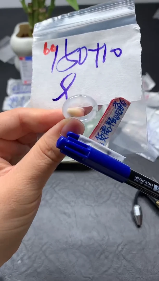 未镶嵌定制翡翠戒圈9#160毛货需精细抛光