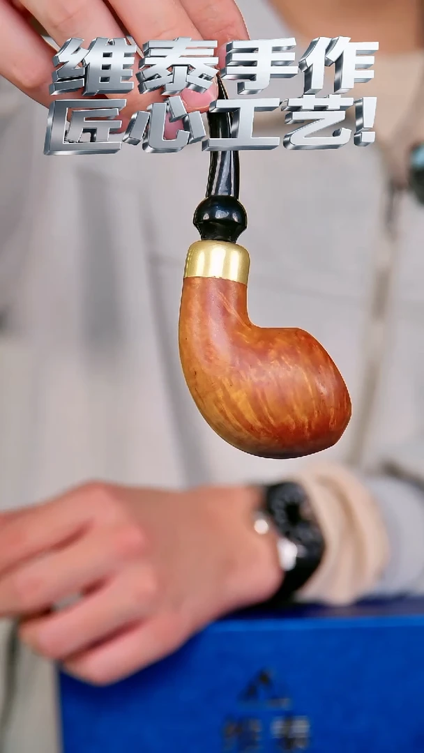 维泰手作使用不支持退换