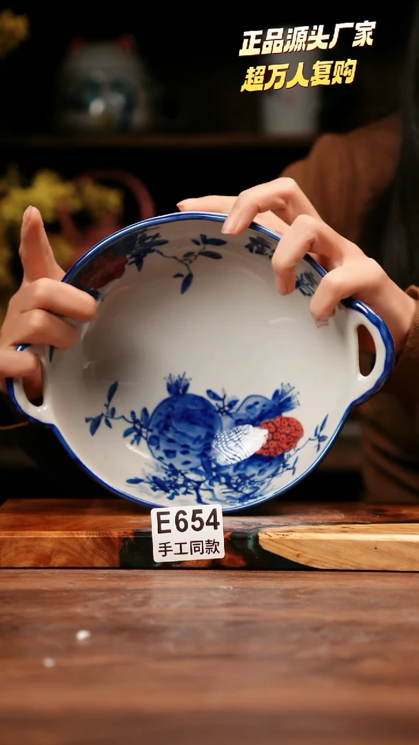 无E654禾泥一器瓷器