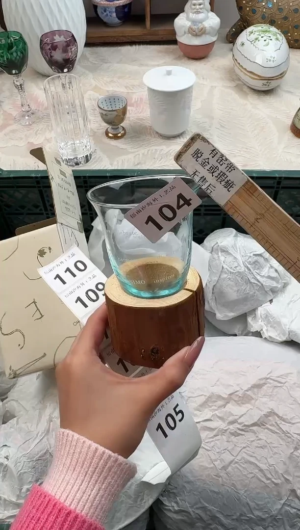 C****sA          104