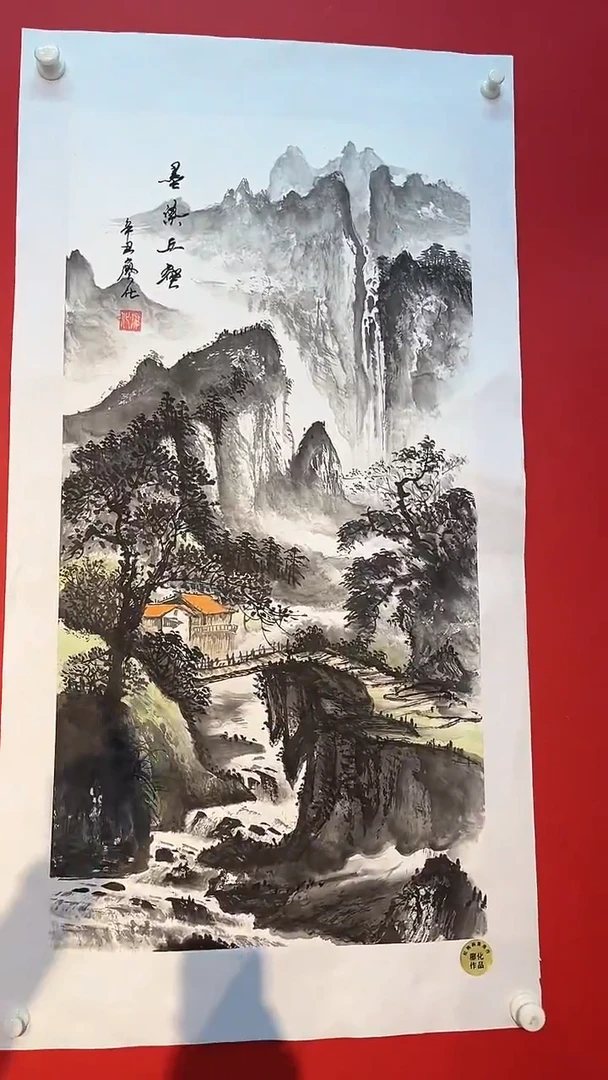 国画廖化老师国画作品