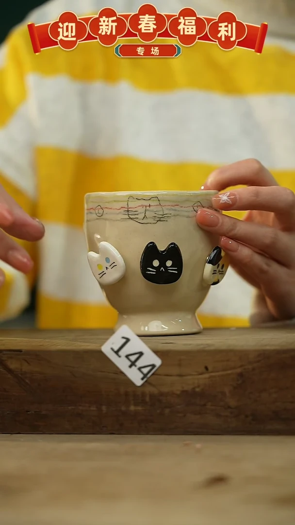 【闪购商品】瓷片新品！设计师手捏转纽小猫/咖啡杯