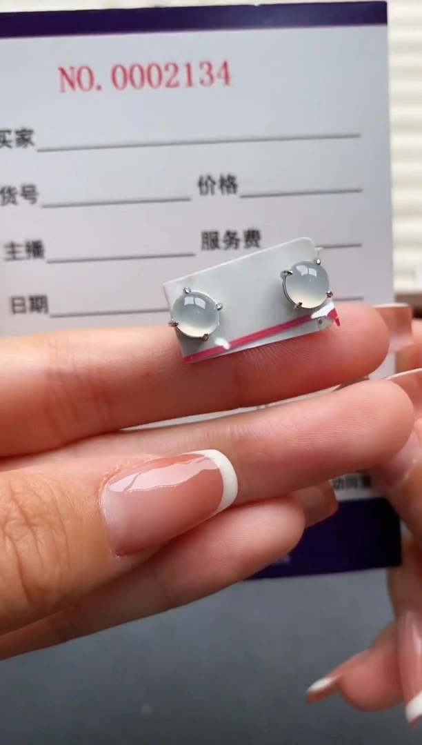 银S925镶嵌戒指翡翠22222+7