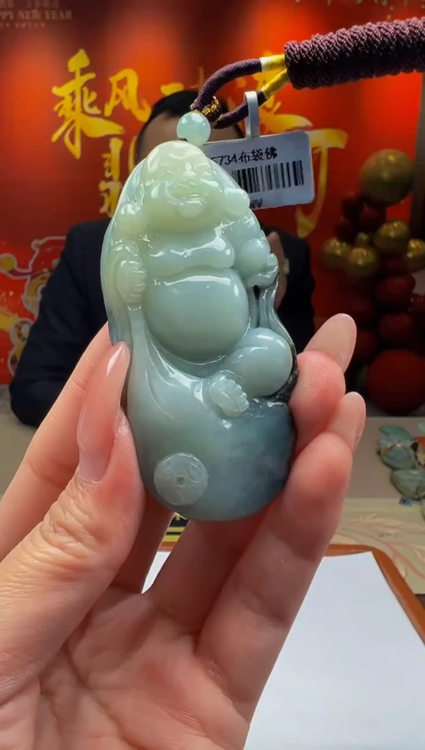 【闪购商品】定制翡翠未镶嵌Y2025-1-20-18