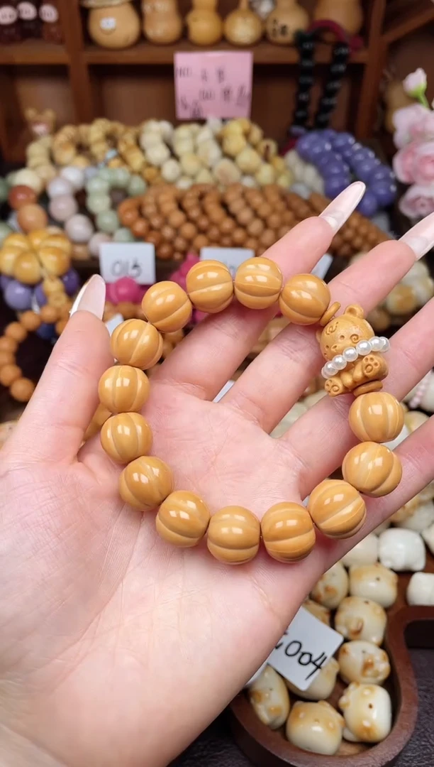 手串菩提根/象牙果Q南瓜猴头+小老虎