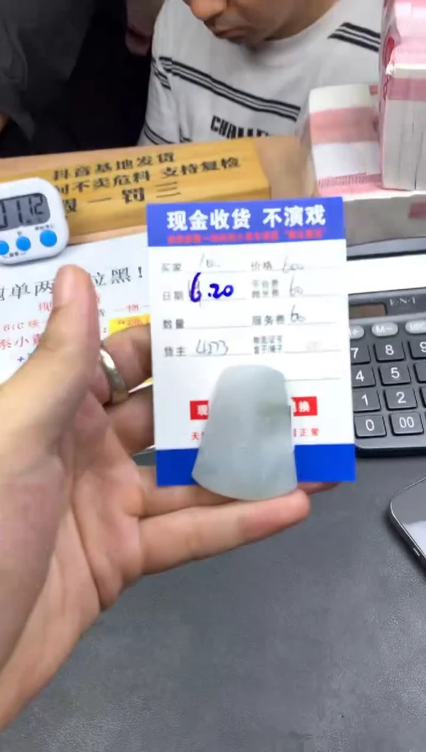 定制翡翠未镶嵌心**往000004651