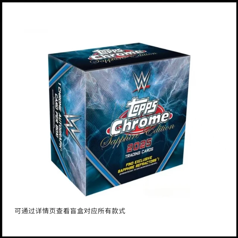 【拆盒】2025 topps chrome wwe tc蓝宝石