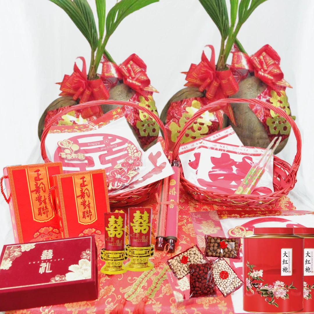 结婚男家过大礼用品套装