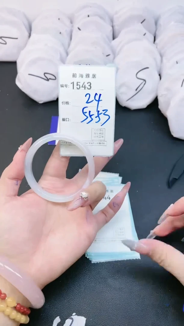 【闪购商品】玛瑙/玉髓手镯未镶嵌1543