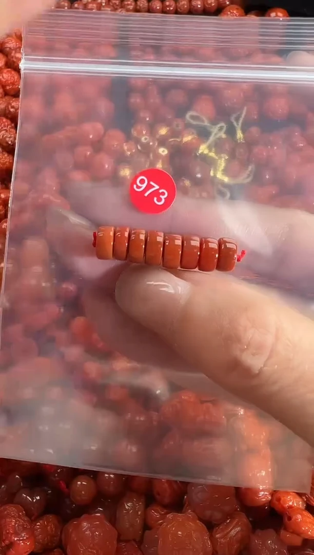 颈饰未镶嵌南红玛瑙1