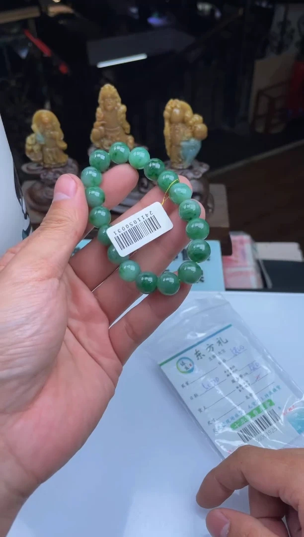 【闪购商品】定制翡翠未镶嵌30001925