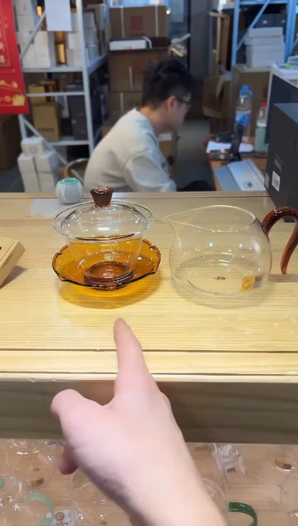 【闪购商品】禾器荷叶盖碗琥珀+禾器淡然琥珀