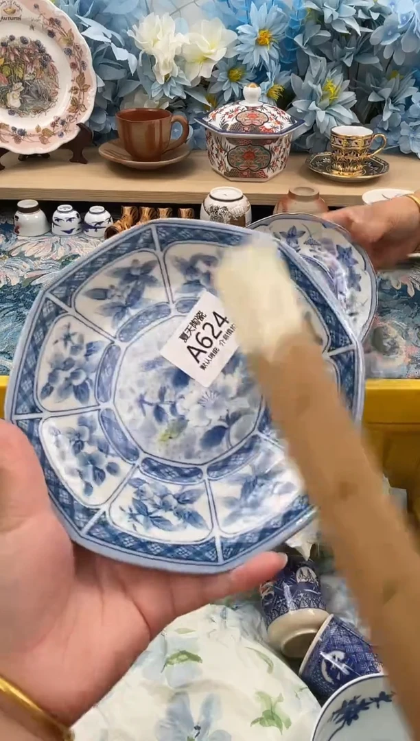 瓷片阿*A624默认微瑕 闪购默认库存一件
