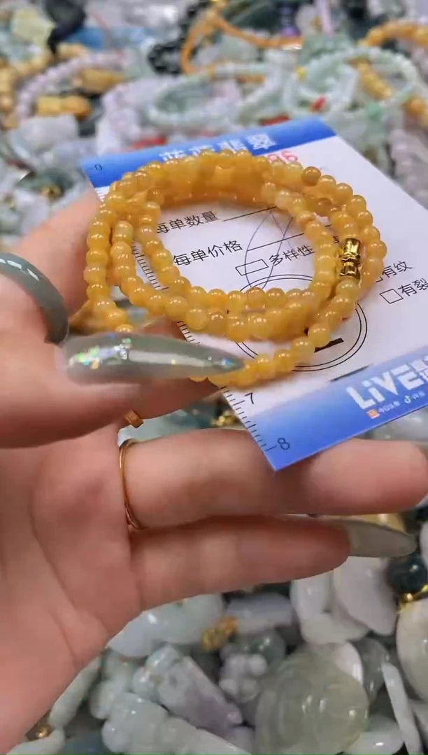 翡翠未镶嵌颈饰闪购0315296多样性发其一