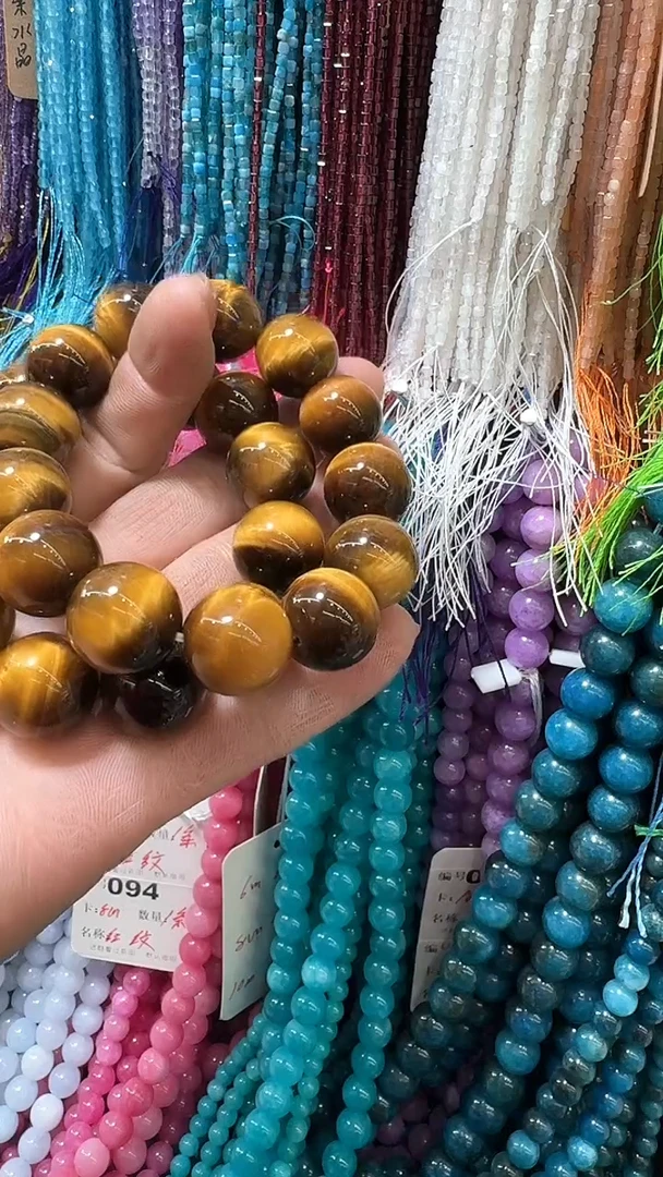 【闪购商品】查罗石珠宝半成品未镶嵌卡16手链