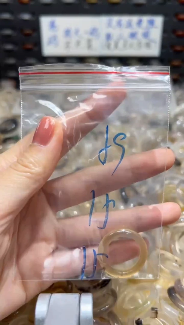 未镶嵌戒指玛瑙/玉髓59