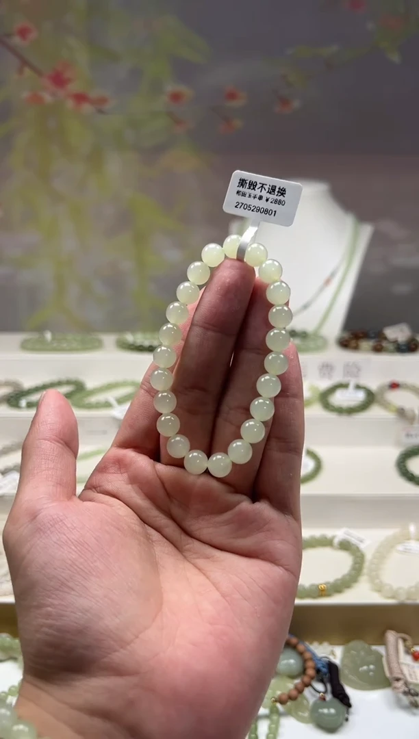 手串未镶嵌和田玉卡8高冰晴白手串