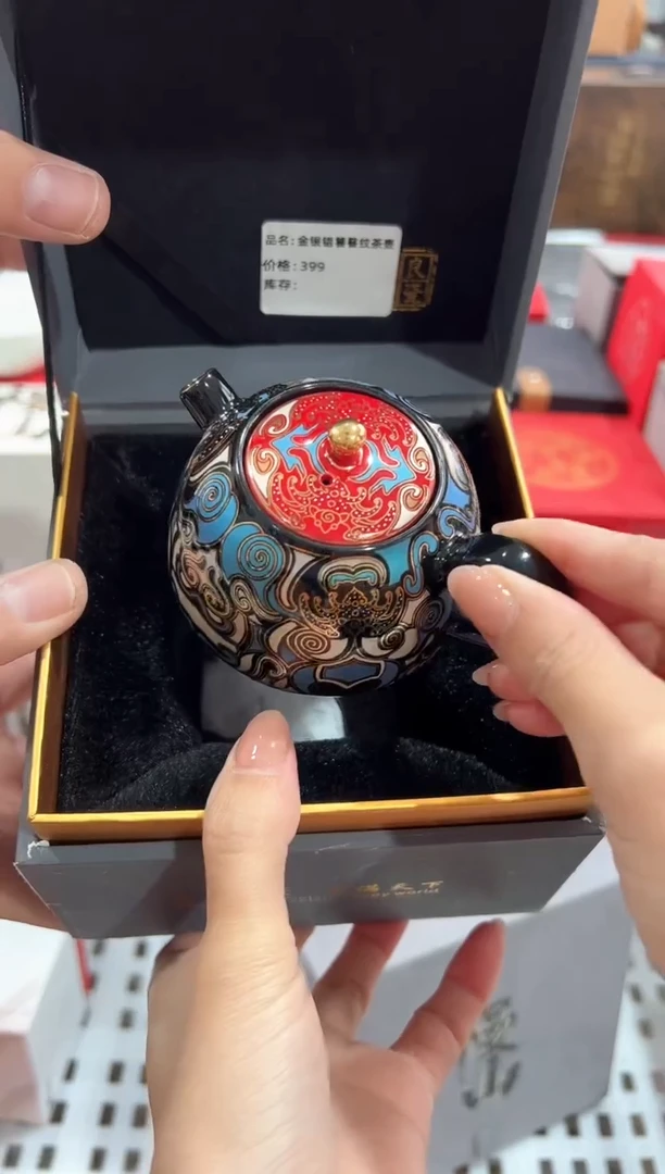 【闪购商品】瓷片@@@@@@@@@@4925