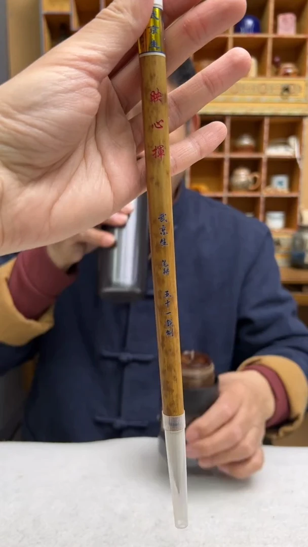 【闪购商品】21号 映心辉出4.3口1编号款