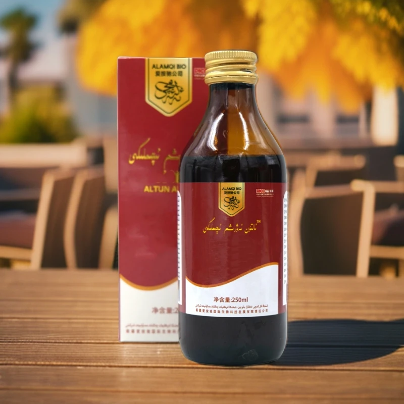 altun awrixim 3kap 爱按驰植物饮料