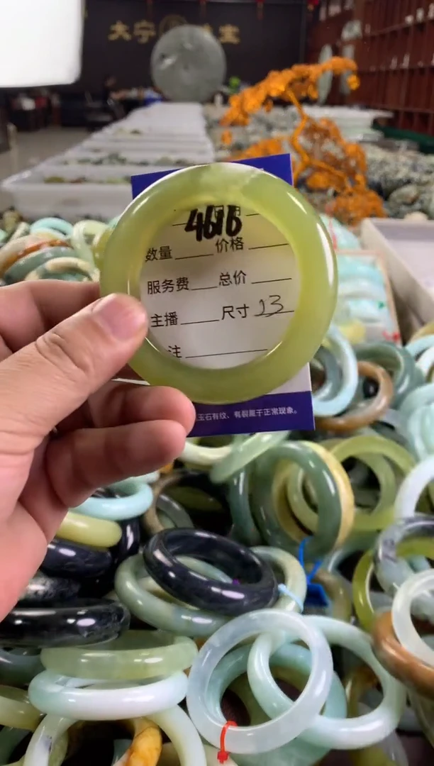 蛇纹石玉未镶嵌手镯4616