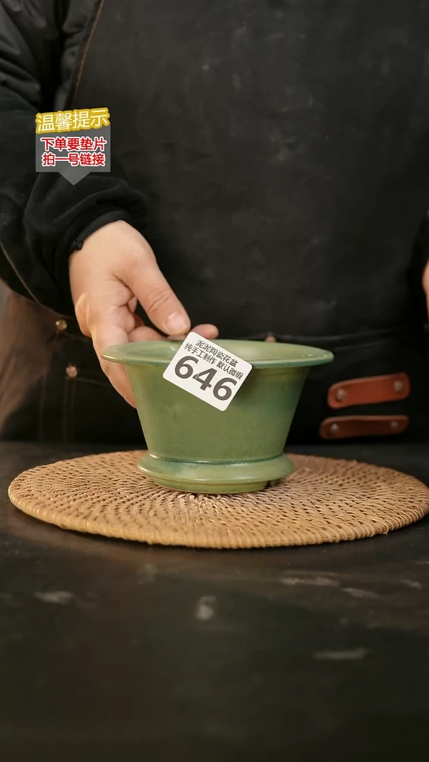 瓷片646内口径约10外高约8