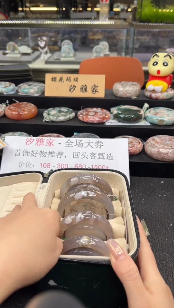 未镶嵌手镯石英质玉尘*丷圈口（赠品镯心）