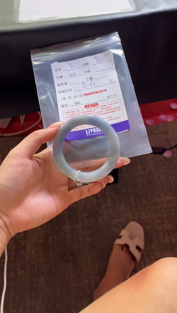 未镶嵌手镯定制翡翠G***e定制手镯不退不换