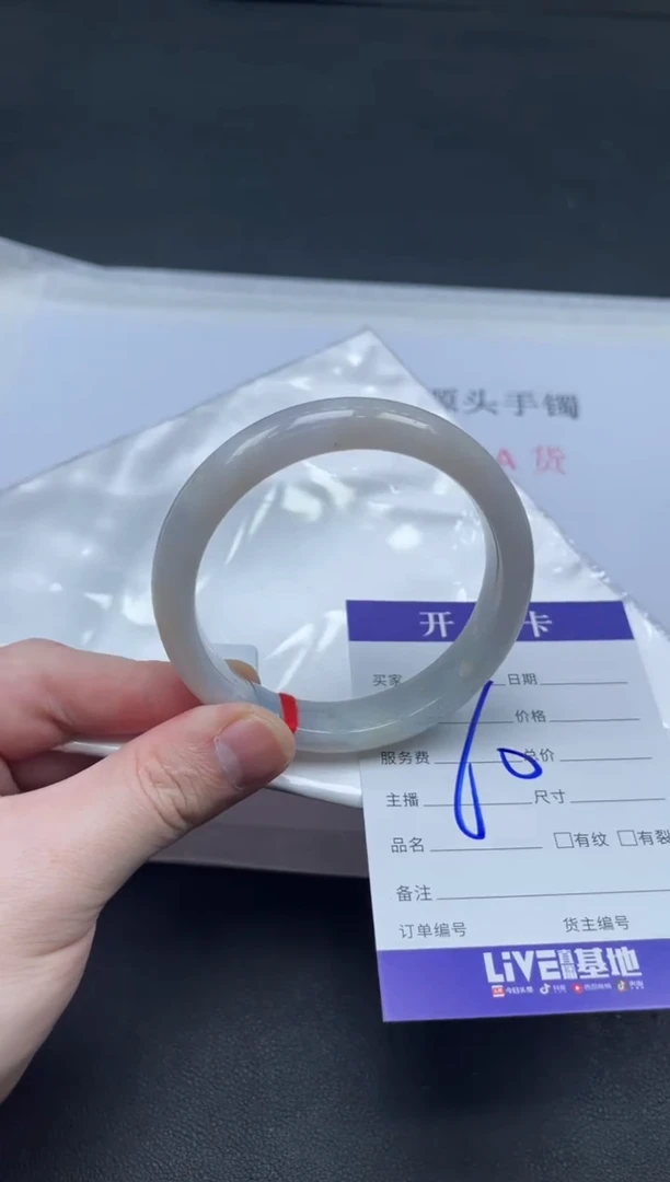 未镶嵌手镯翡翠翡翠手镯