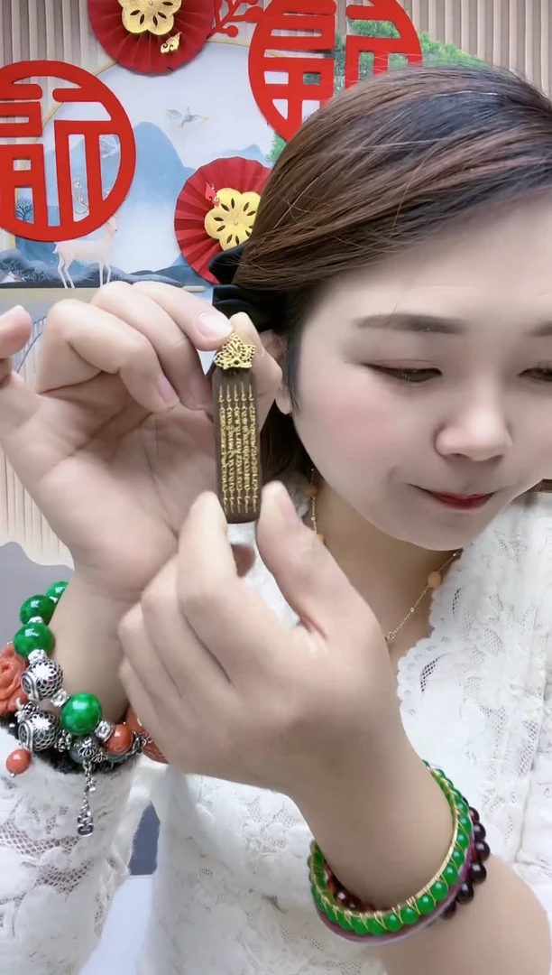 【闪购商品】玛瑙/玉髓珠宝半成品未镶嵌A05