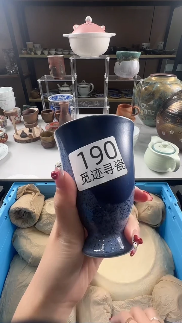 瓷片于**尕感谢您的支持选购！