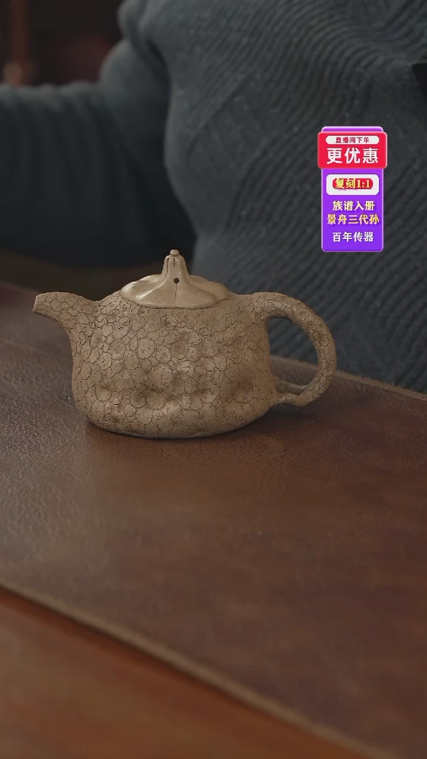 茶壶紫砂大的紫砂壶紫砂壶