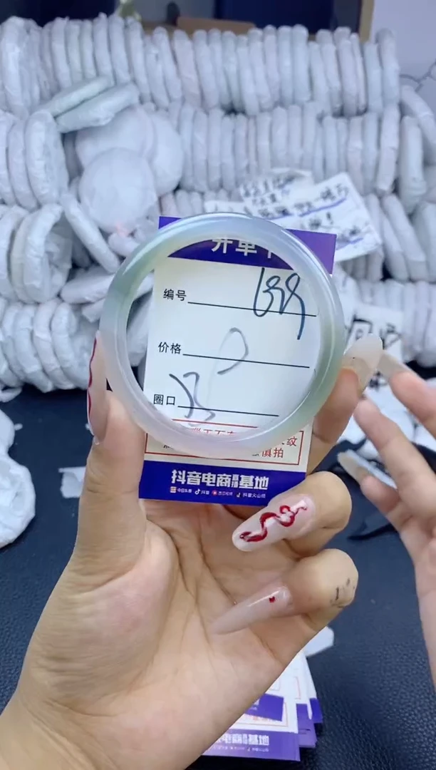 手镯玛瑙/玉髓未镶嵌699