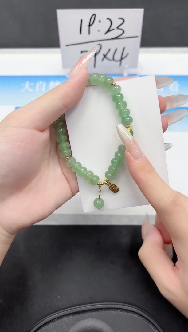 未镶嵌手镯石英质玉1111