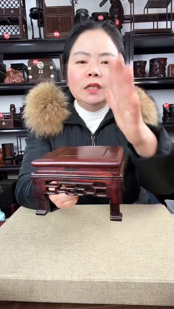 【闪购商品】木2969老李红木工艺品